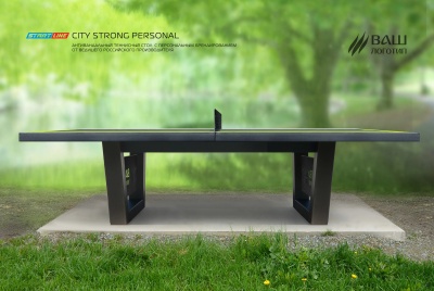 Теннисный стол антивандальный Start Line City Strong Personal Outdoor, всепогодный, цвет графит/черный