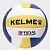 Мяч для волейбола KELME volleyball (Match Ball) 9806140-141, размер 5