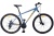 Велосипед Welt Ridge 1.0 D 27 promo 2023 Dark Blue в Магазине Спорт - Пермь