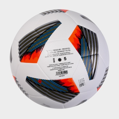 Мяч футбольный Adidas FIFA Tiro Pro, FS0373, размер 5