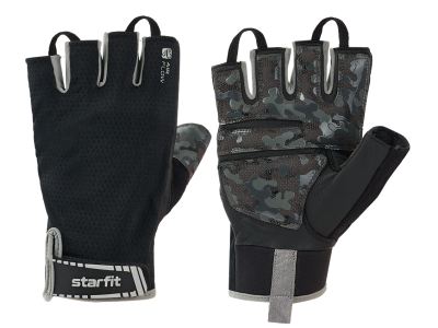 Перчатки для фитнеса Starfit WG-203, черно-серые в Магазине Спорт - Пермь