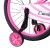 Велосипед Krypton Candy Pink KC02P, 20", розовый в Магазине Спорт - Пермь
