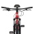Велосипед Welt Rocket 1HD, 27",  7 скоростей (рама S-16) Damask Red 2025 в Магазине Спорт - Пермь