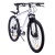 Велосипед COMIRON UNIVERSE 26", 21 скорость (рама 19), цвет белый дип грей металлик в Магазине Спорт - Пермь
