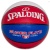 Мяч для баскетбола SPALDING Super Flite 76928Z, композит, размер 7 Мяч для баскетбола SPALDING Super Flite 76928Z, композит, размер 7