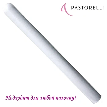 Ручка(гриф) для палочки PASTORELLI 01967 Белый