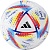 Мяч футбольный Adidas WC22 Rihla Lge, H57791, размер 5