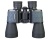 Бинокль Levenhuk Discovery Flint 10*50