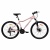 Велосипед COMIRON  FLAME 26", 21 скорость (рама 17), розовый в Магазине Спорт - Пермь