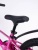 Велосипед TechTeam Forca, 16" магниевый сплав, розовый в Магазине Спорт - Пермь