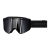 Маска горнолыжная LOSRAKETOS SNAP, цвет BLACK CHROM 22114 в магазине Спорт - Пермь