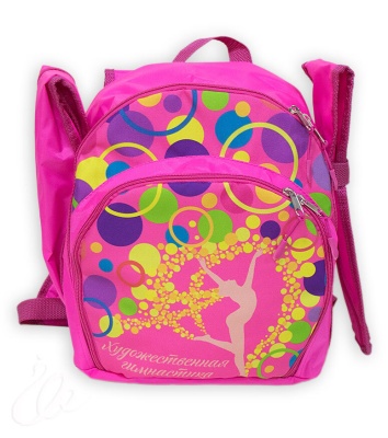 Рюкзак для художественной гимнастики Царевна-Лебедь Арабеск Цветные мячи розовый