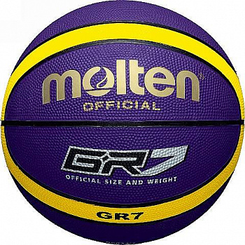 Мяч для баскетбола MOLTEN BGR7-VY, фиолетовый, размер 7