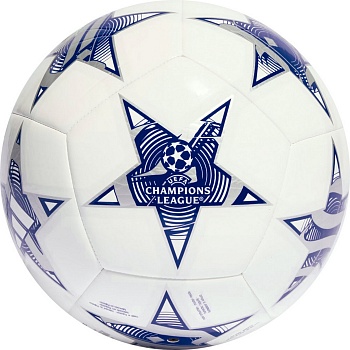 Мяч футбольный Adidas Finale Club IA0945, размер 5		