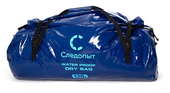 Гермосумка Следопыт Dry Bag Pear, 120л, синяя