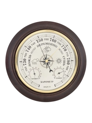 Метеостанция БМ 8/3