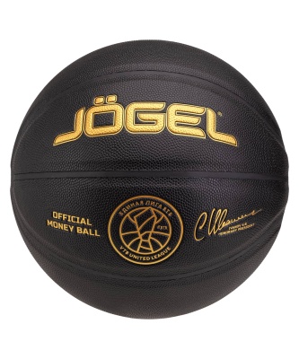 Мяч для баскетбола Jogel  Money ball, размер 7