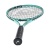 Ракетка б/т HEAD MX Spark Comp Gr3 235324 бирюзовый