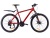 Велосипед COMIRON UNIVERSE 26", 21 скорость (рама 17), цвет красный рэд машин в Магазине Спорт - Пермь