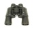 Бинокль Bresser Hunter 8х40