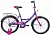 Велосипед NOVATRACK  VECTOR 20", фиолетовый