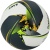 Мяч для волейбола TORRES Save V321505, размер 5