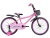 Велосипед Krypton Candy Pink KC02P, 20", розовый в Магазине Спорт - Пермь