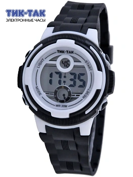 Тик-Так Н468 черные с подсветкой, будильником, секундомером в магазине Спорт - Пермь