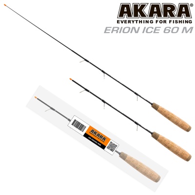 Удочка зимняя 2 колена Akara Erion Ice 60 M