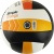 Мяч для волейбола TORRES Simple Orange, артикул V32125, размер 5