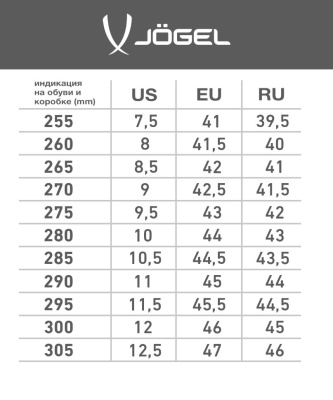Бутсы зальные JOGEL Mondo IN, Blue/black