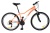 Велосипед Welt Floxy 1.0 V 26 2022 Peach Coral, размер: S в Магазине Спорт - Пермь