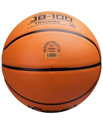 Мяч для баскетбола Jogel JB-100, размер 6