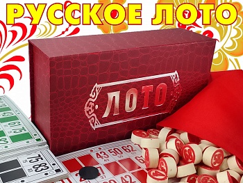 Лото Русское LD-2027