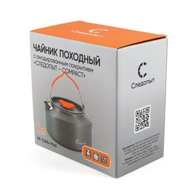 Чайник походный анодированный Следопыт Compact, 1л