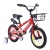 Велосипед COMIRON Rocket  (Ракета) A01 14" красный в Магазине Спорт - Пермь