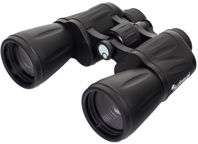 Бинокль Levenhuk NEW Atom 20x50