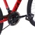 Велосипед Krypton EAGLE II  27,5", 21 скорость, (19 рама), красный в Магазине Спорт - Пермь
